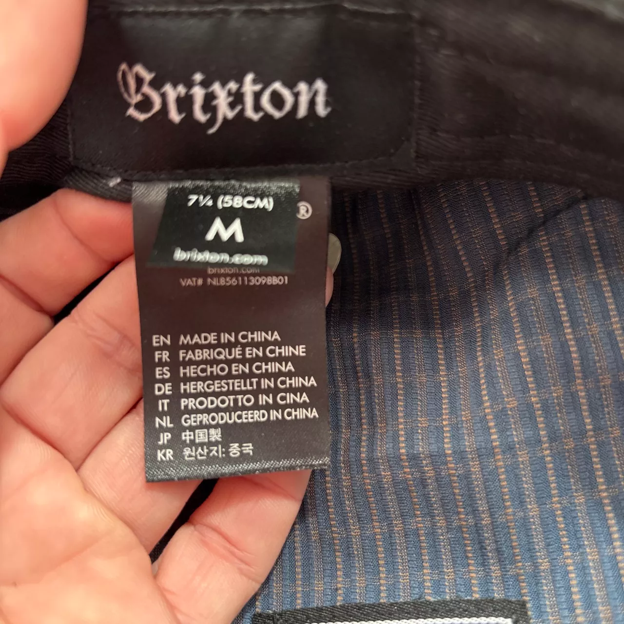 Image Tester