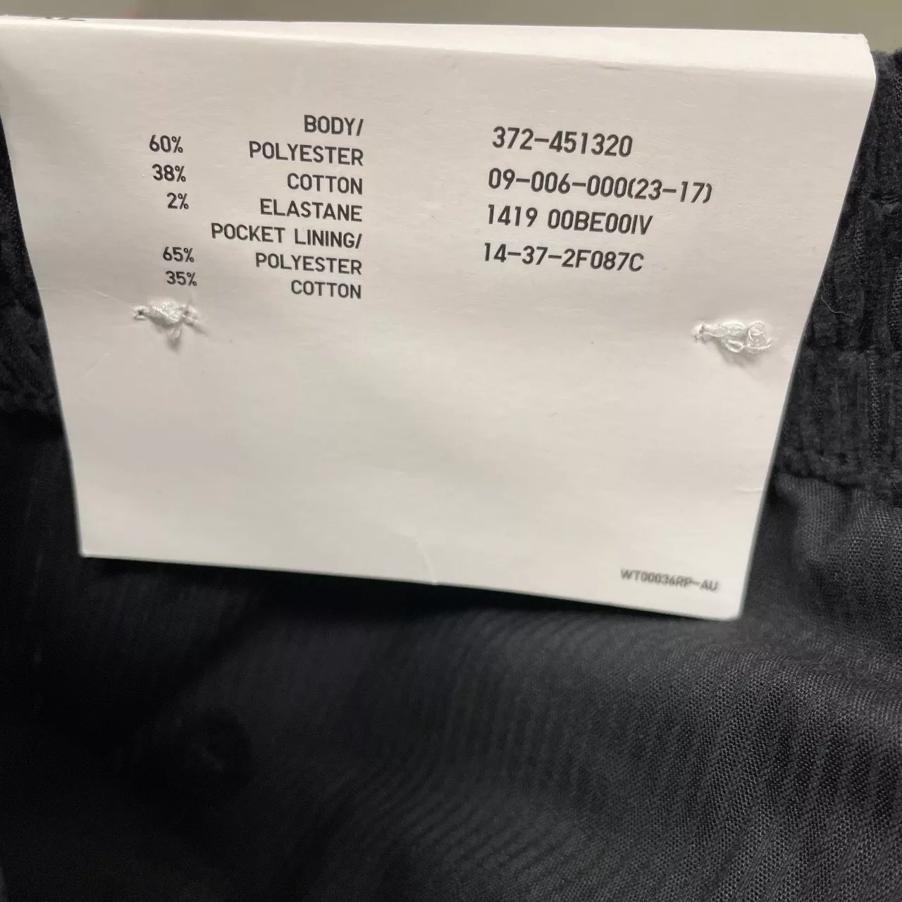 Image Tester
