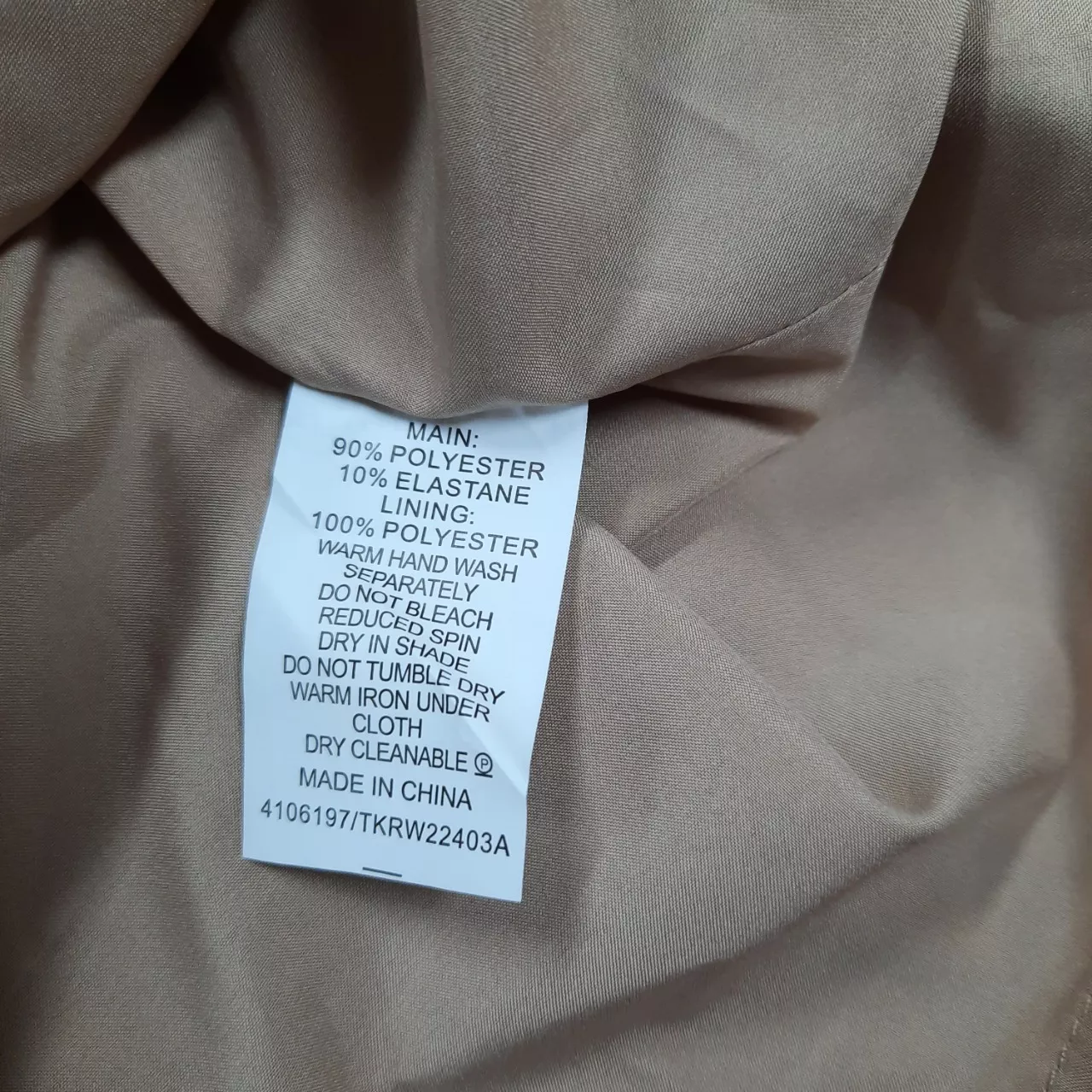 Image Tester