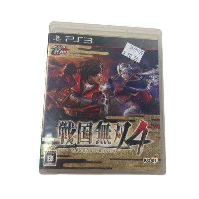 PS3 Sengoku Musou 4 Japanese version 
