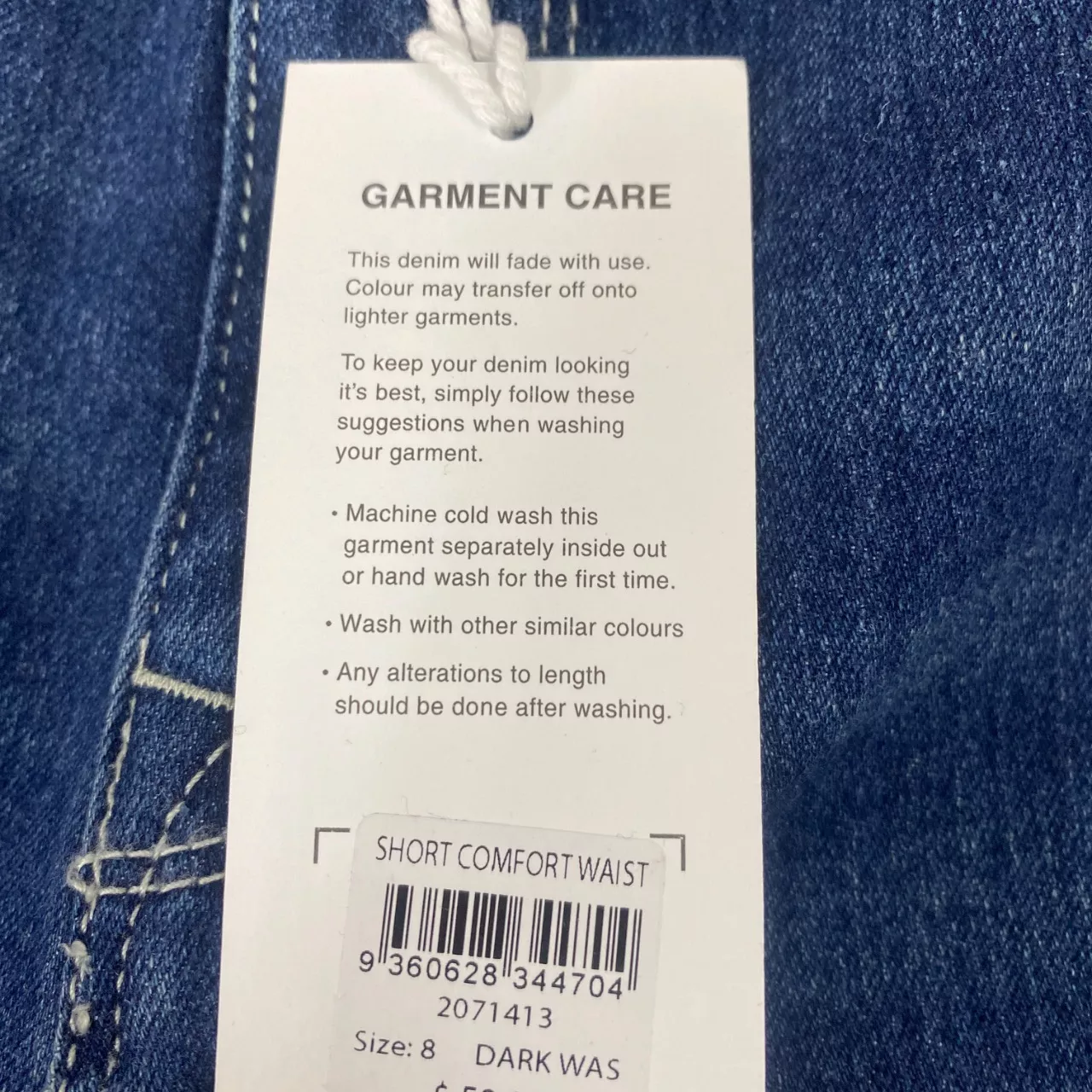 Image Tester