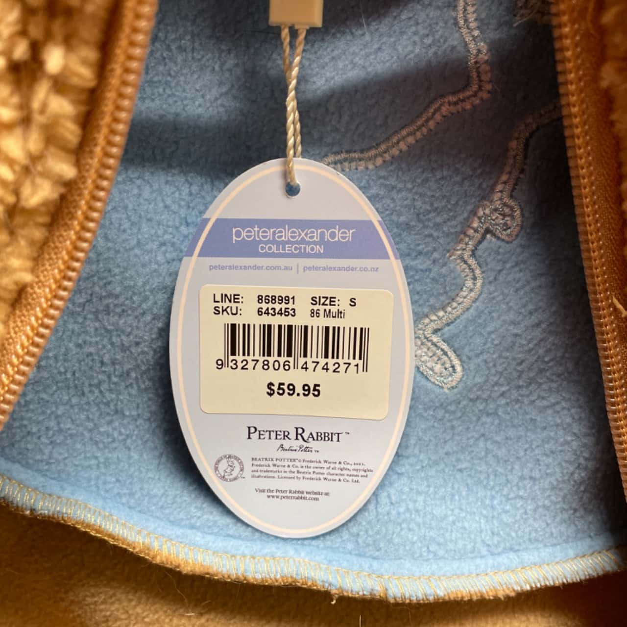 Peter Alexander Kids Size S Animal print Hoodie (s)