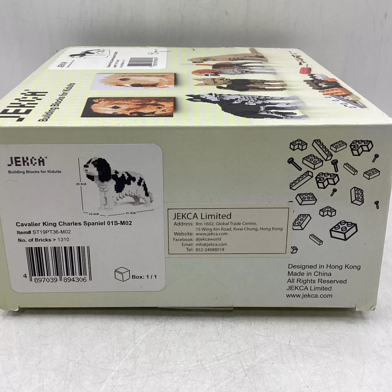 Image Tester