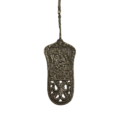 Vintage Italian Ornate Cake Server