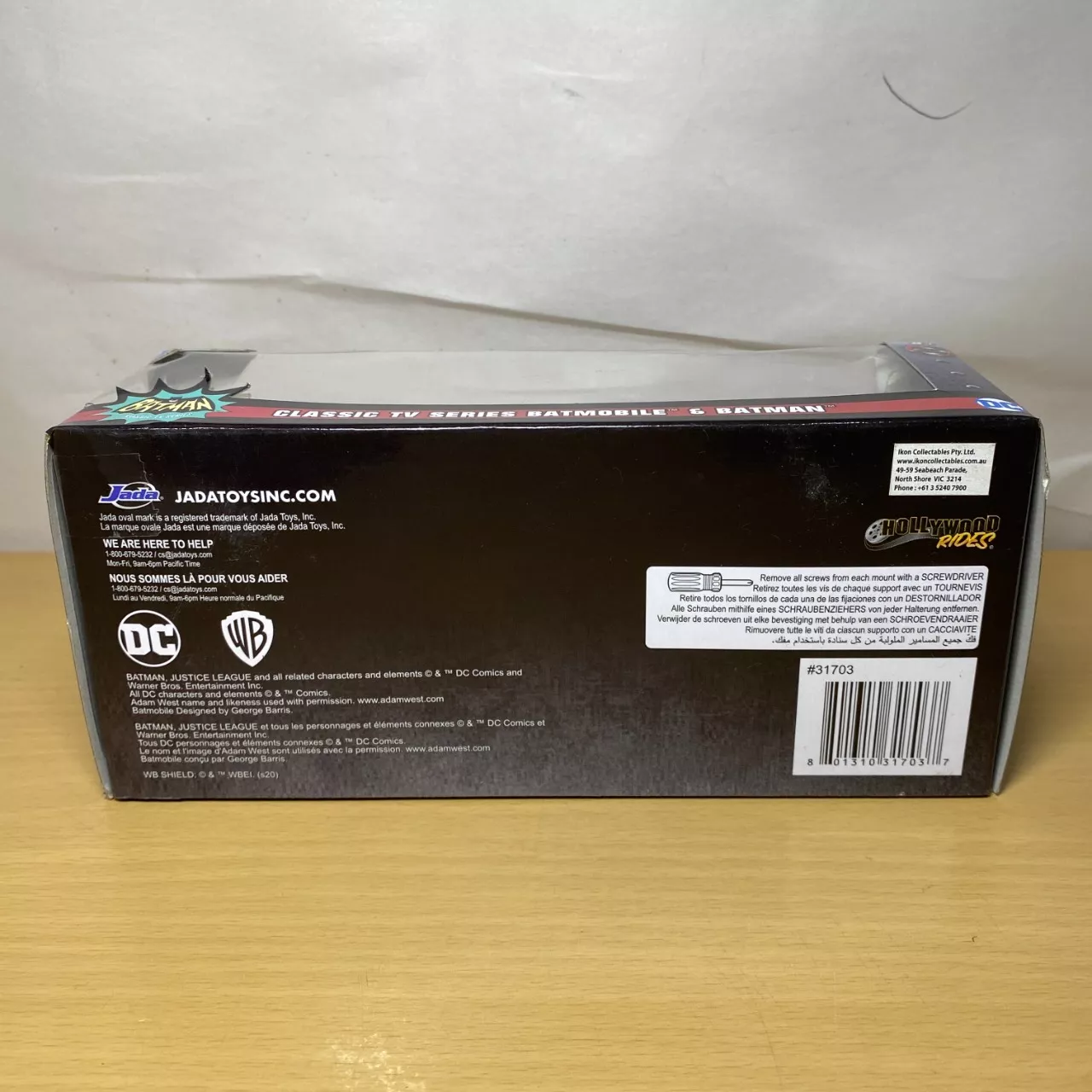 Image Tester