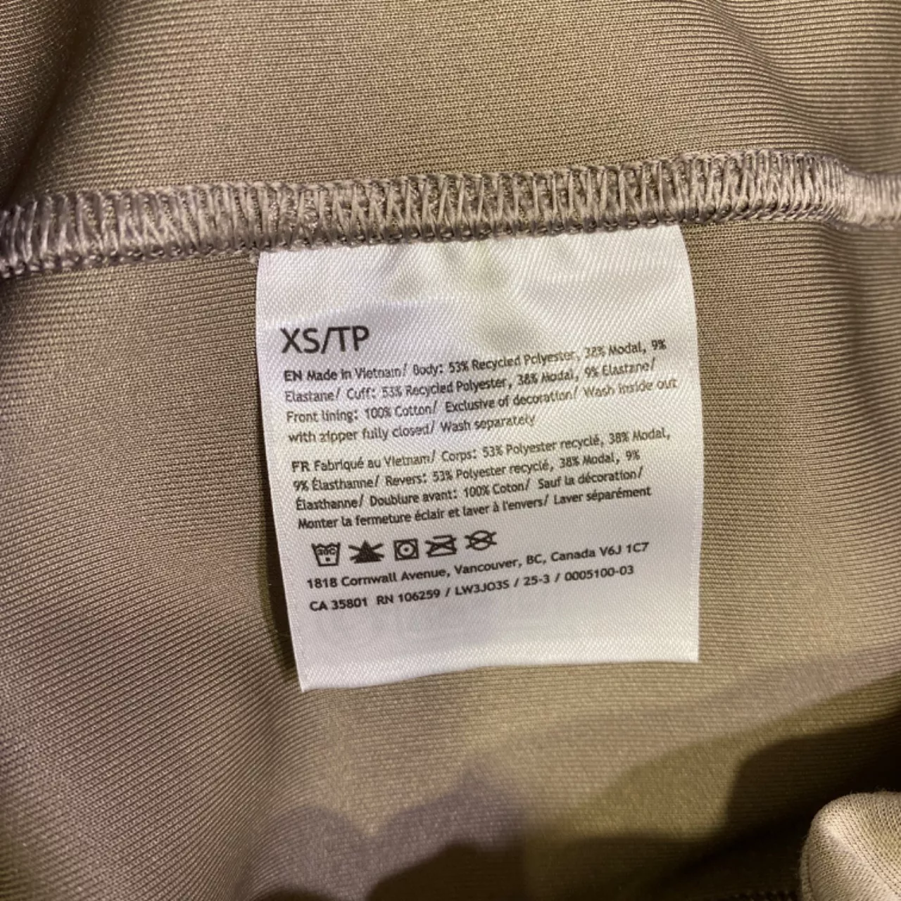Image Tester