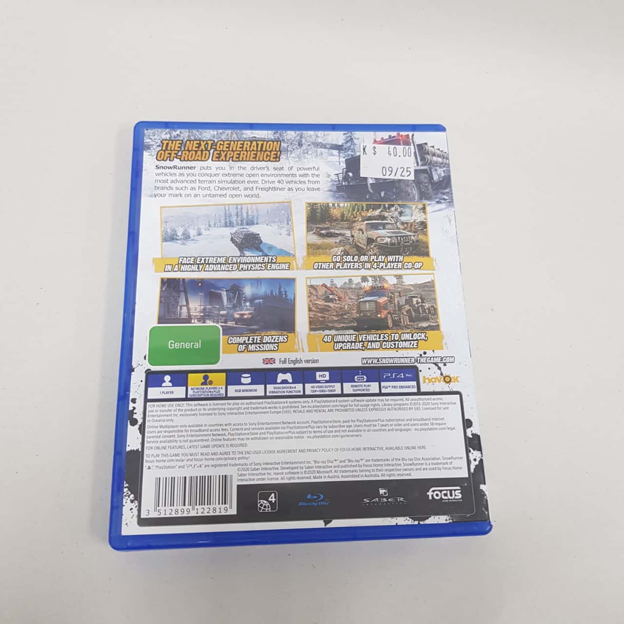 Image Tester