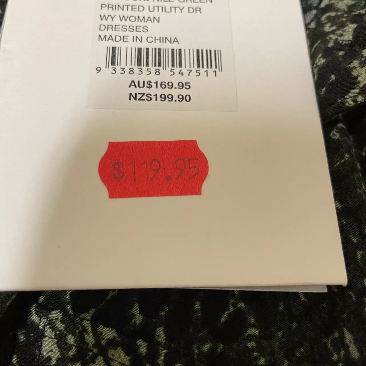Image Tester