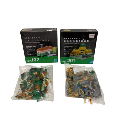 Set of 2 Nano Blocks - Australia