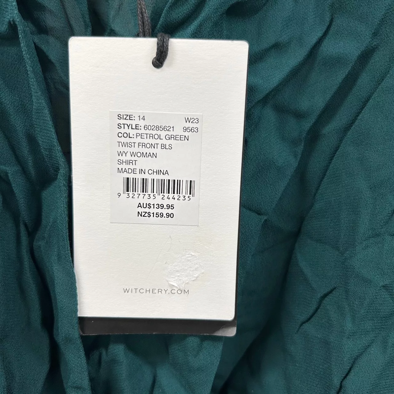 Image Tester