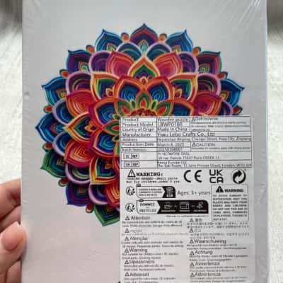 NEW still in packaging Unique Shape Puzzle 