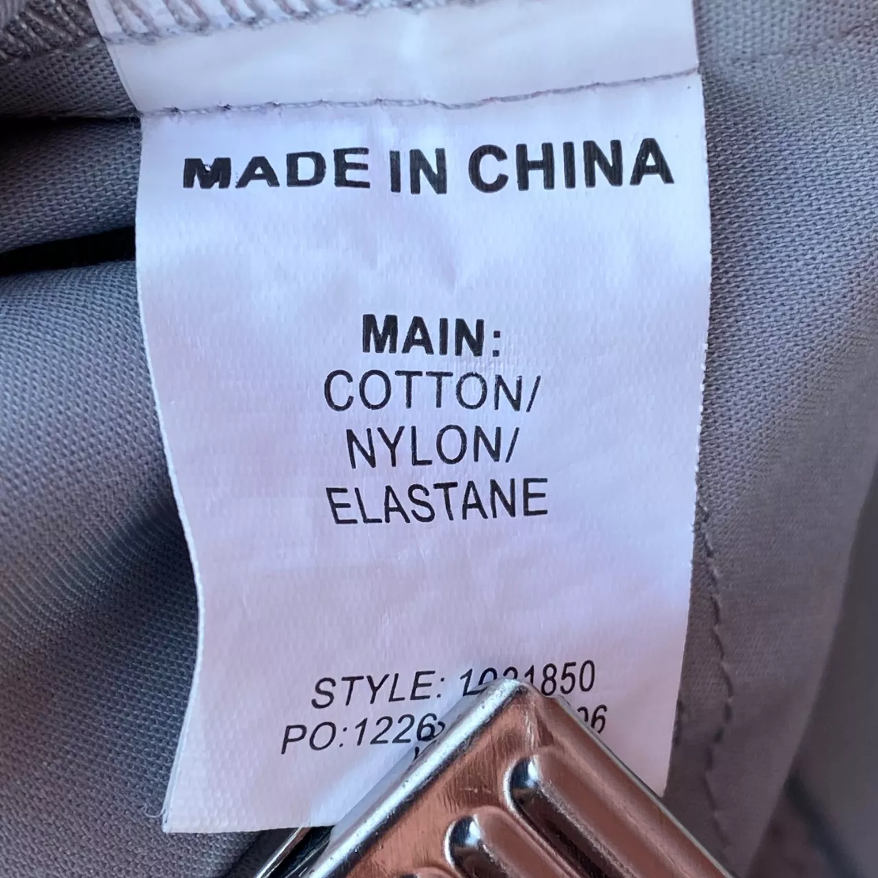 Image Tester