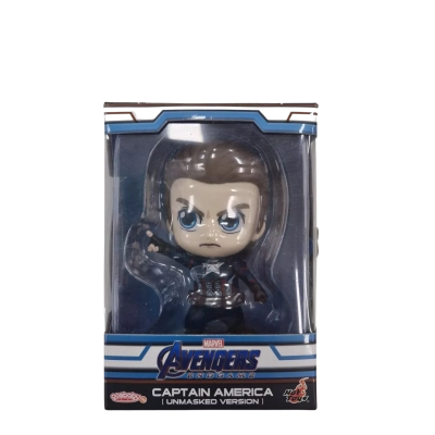 Funko-Pop — Captain America (Avengers End Game)