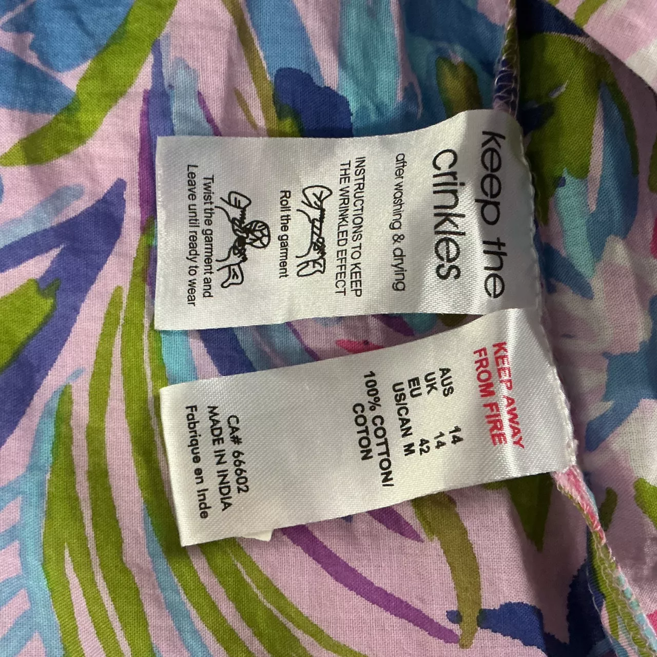 Image Tester