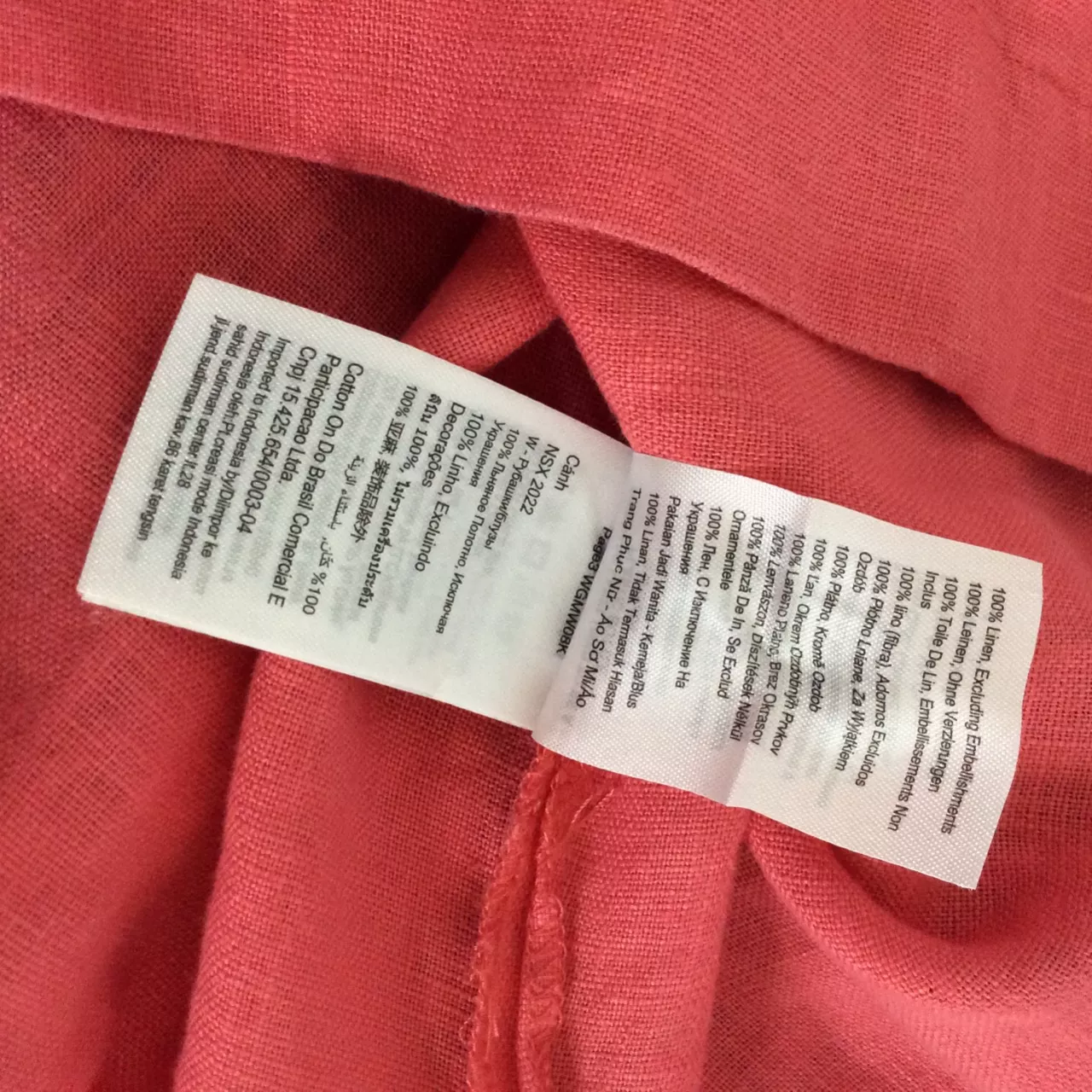 Image Tester