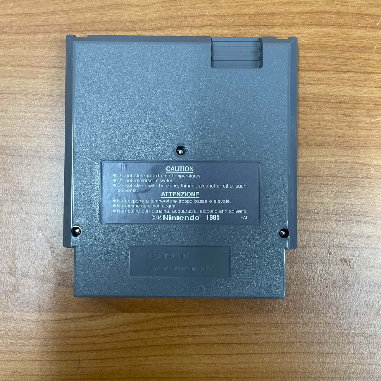 Image Tester