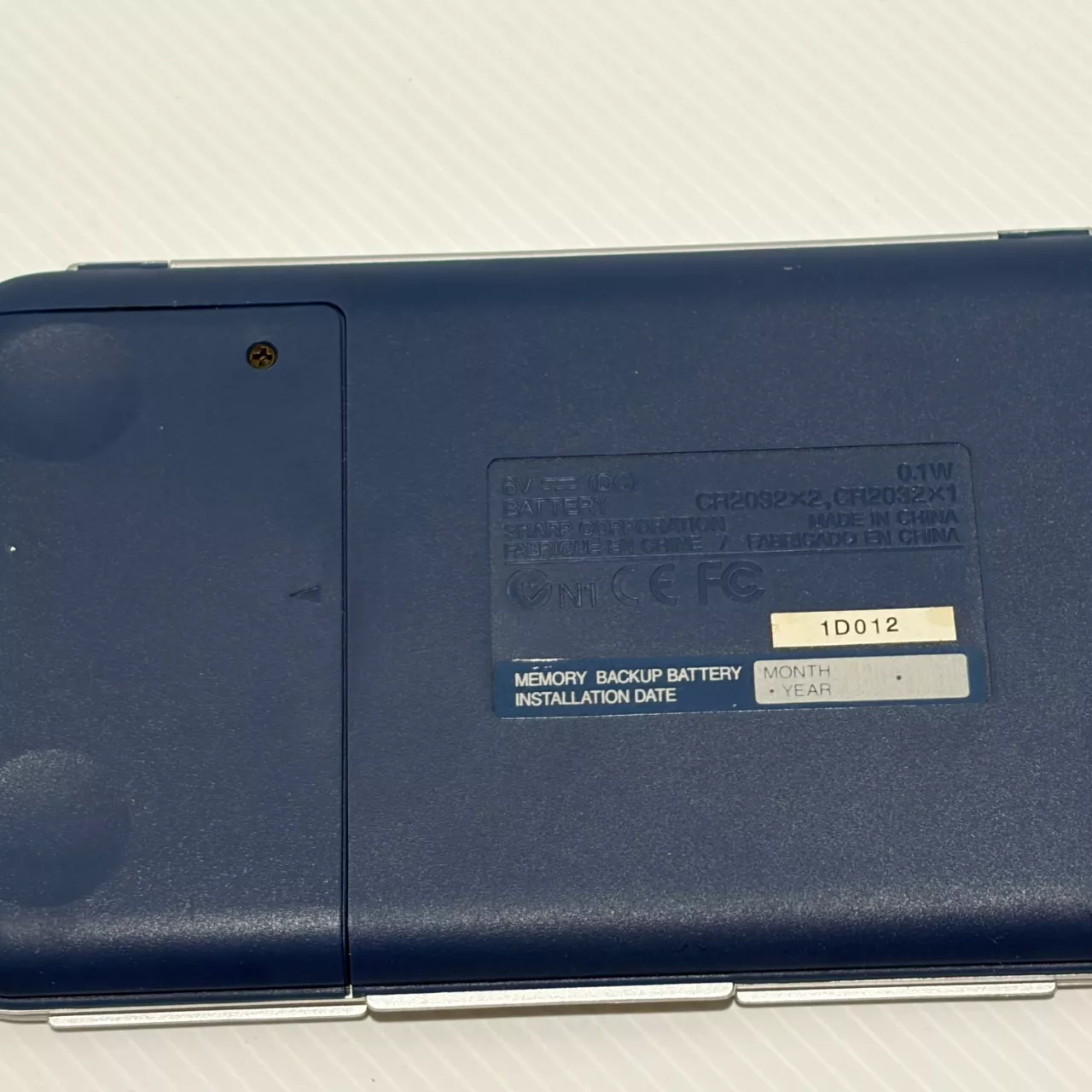 Image Tester
