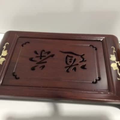 The Way Of Tea - tea tray