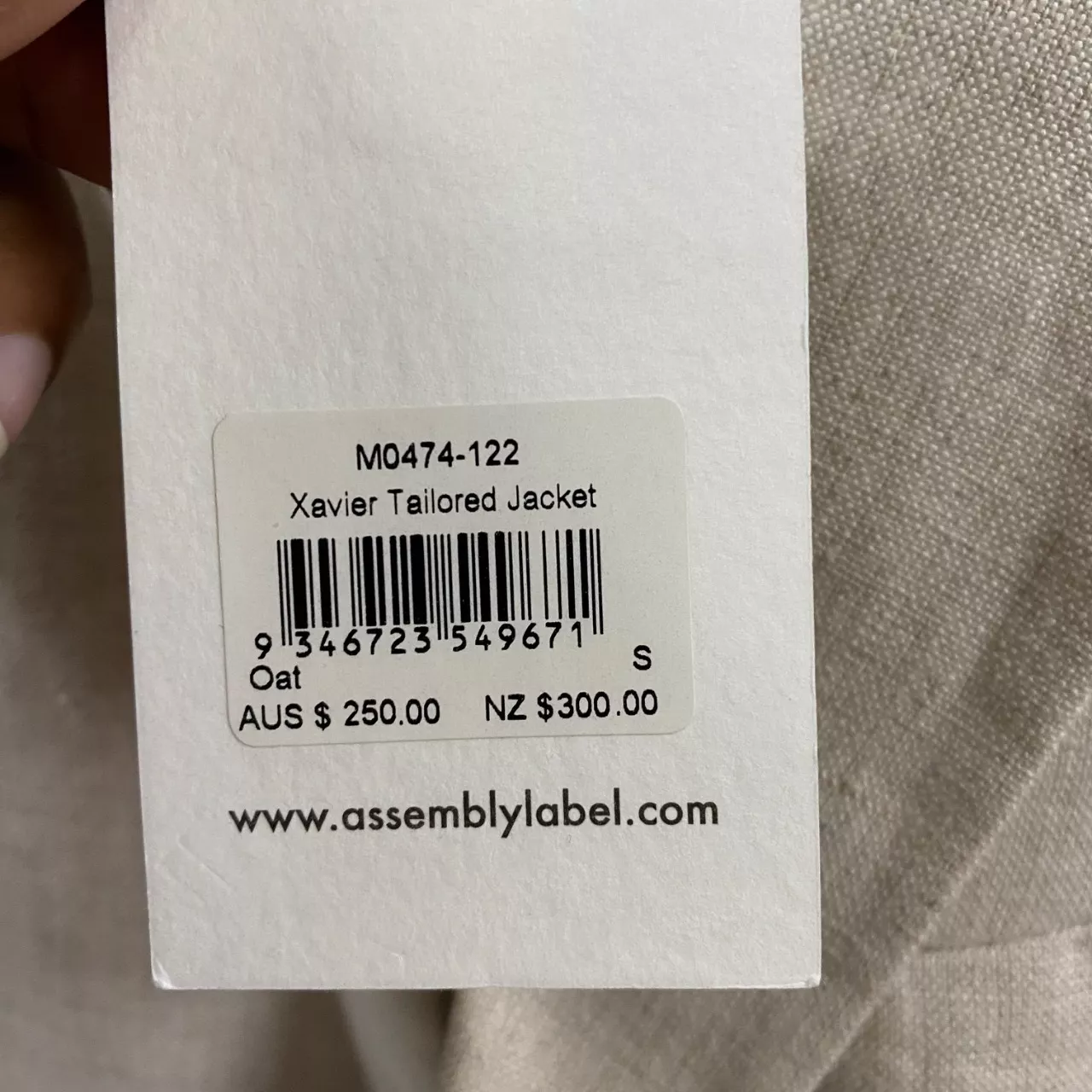 Image Tester