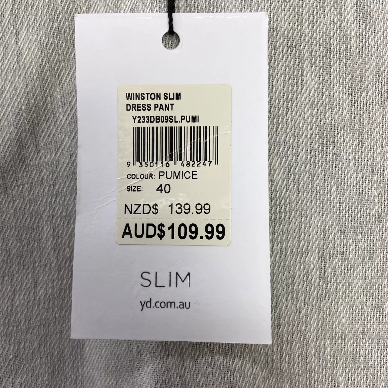 Image Tester