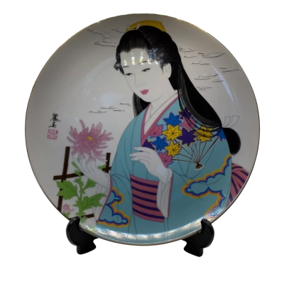 Vintage Japanese porcelain Geisha collector plate