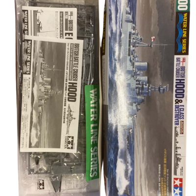 Tamiya 1/700 Waterline Series British Battle Cruiser&E class destroyer 