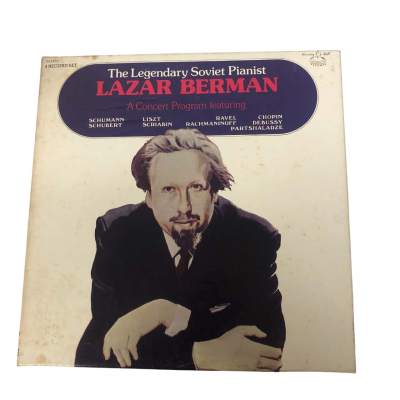 The Legendary Soviet Pianist Lazar Berman Box Set LP's