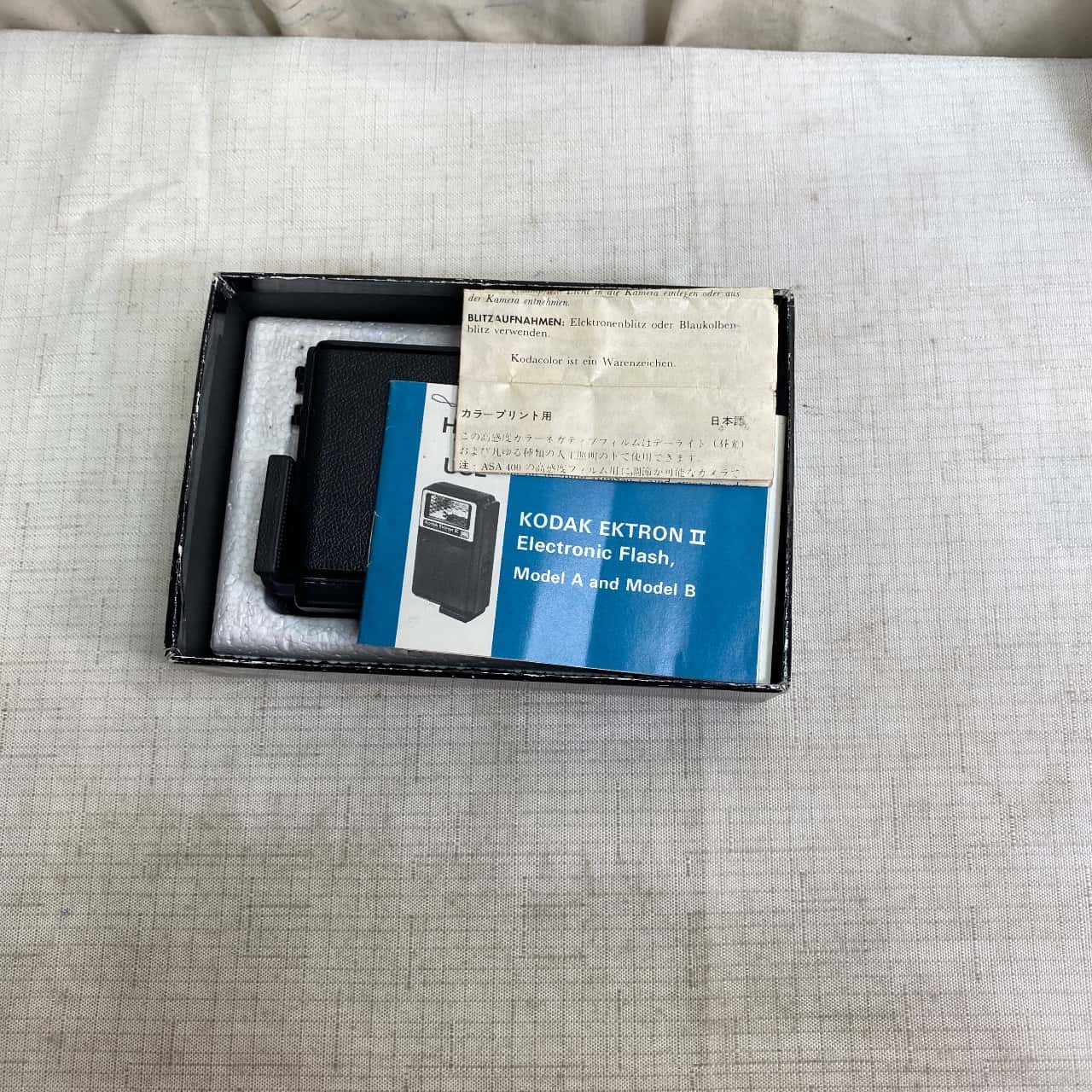 Image Tester