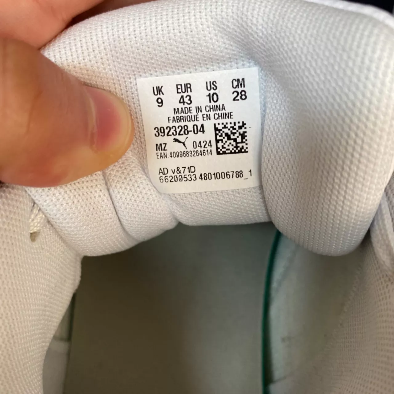 Image Tester