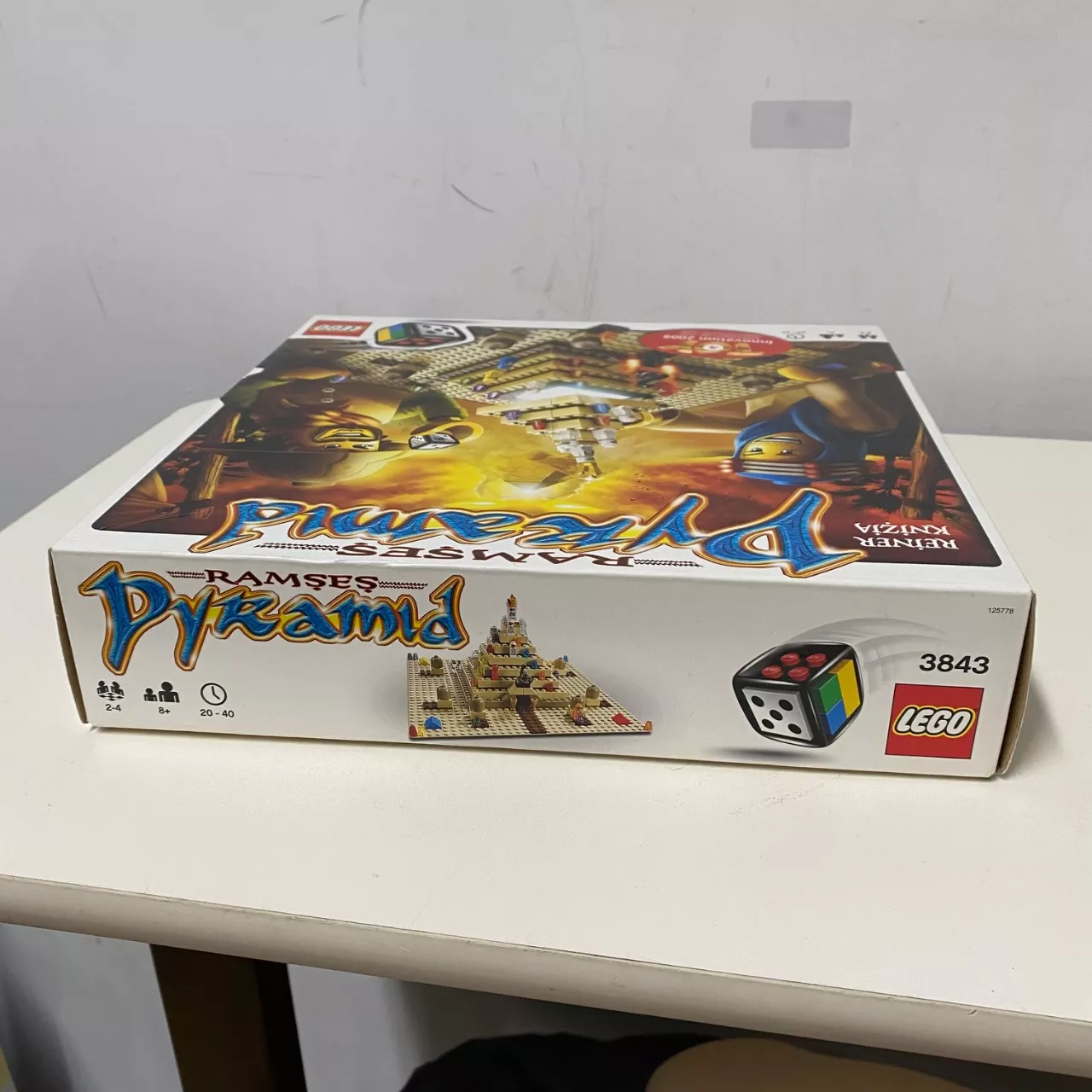 Image Tester