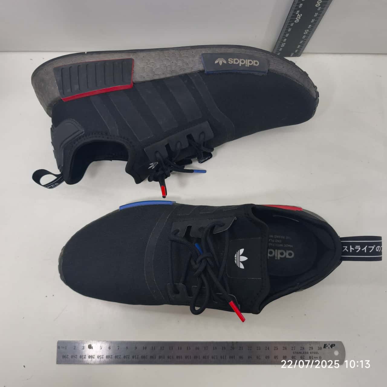 Image Tester