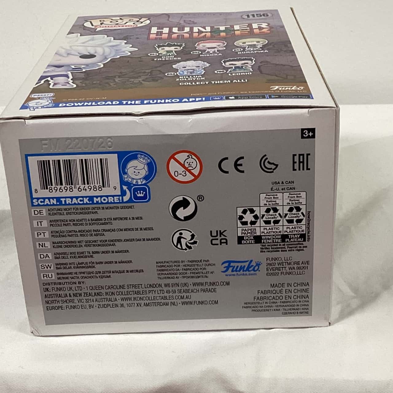 Image Tester