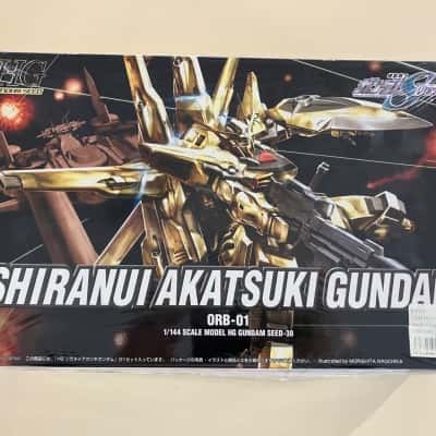Shiranui Akatsuki Gundam 