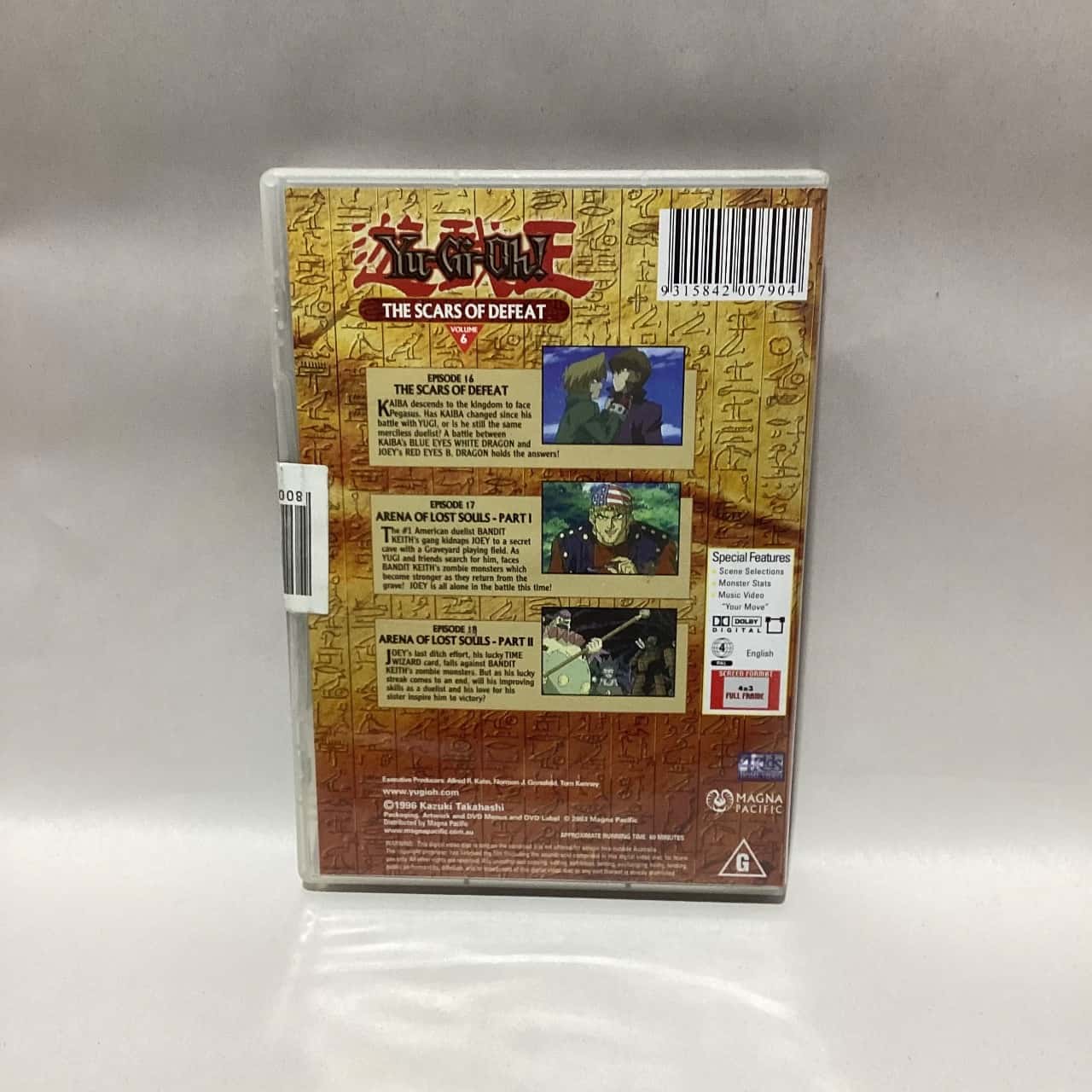 Image Tester