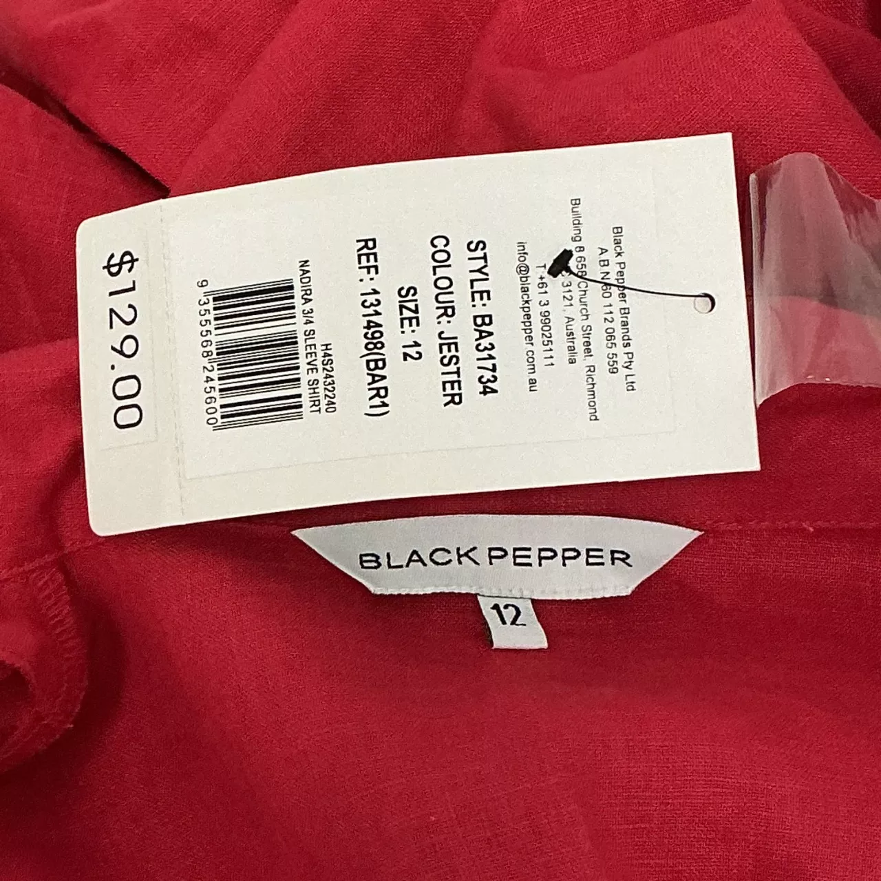 Image Tester