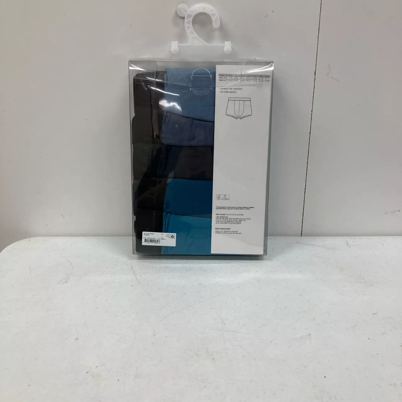 Image Tester