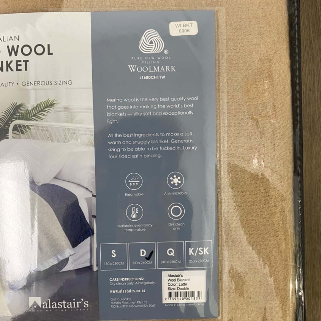 New Alastair’s Australian Merino Wool Brown Double Bed Blanket(s)