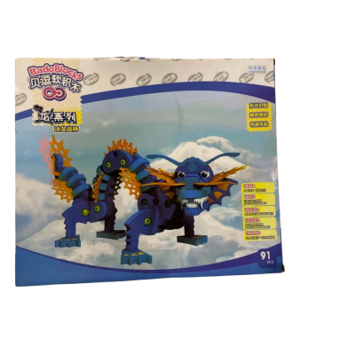 Bado Blocks Dragon Construction Toy