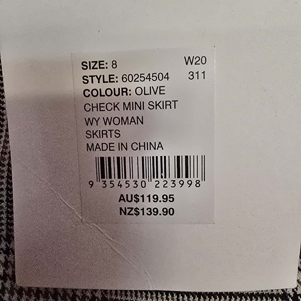 Image Tester