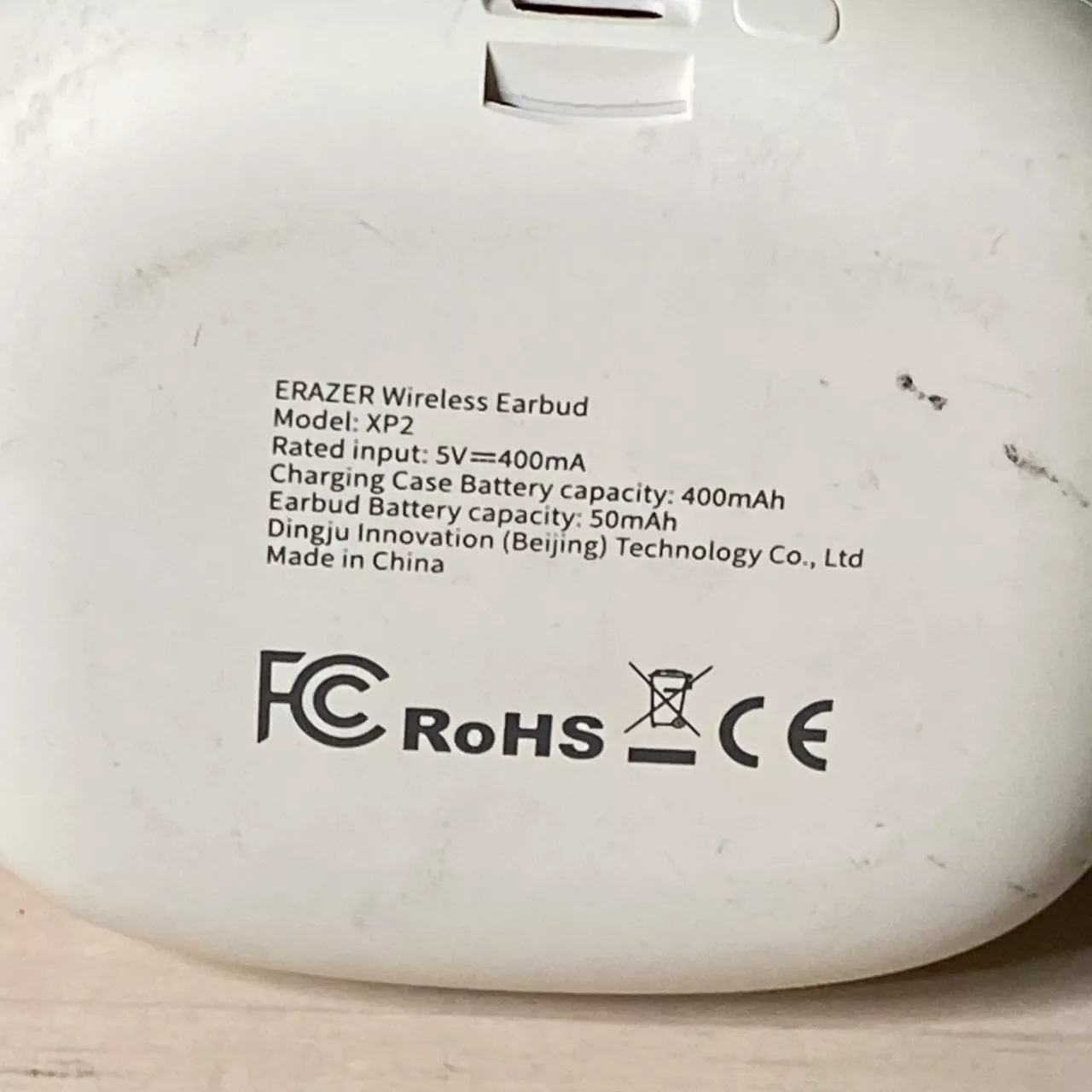 Image Tester