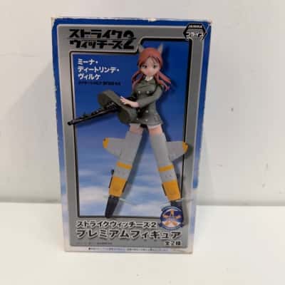NEW - Strike Witches Minna-Dietlinde Wilcke 1/8 Scale PVC Figure 