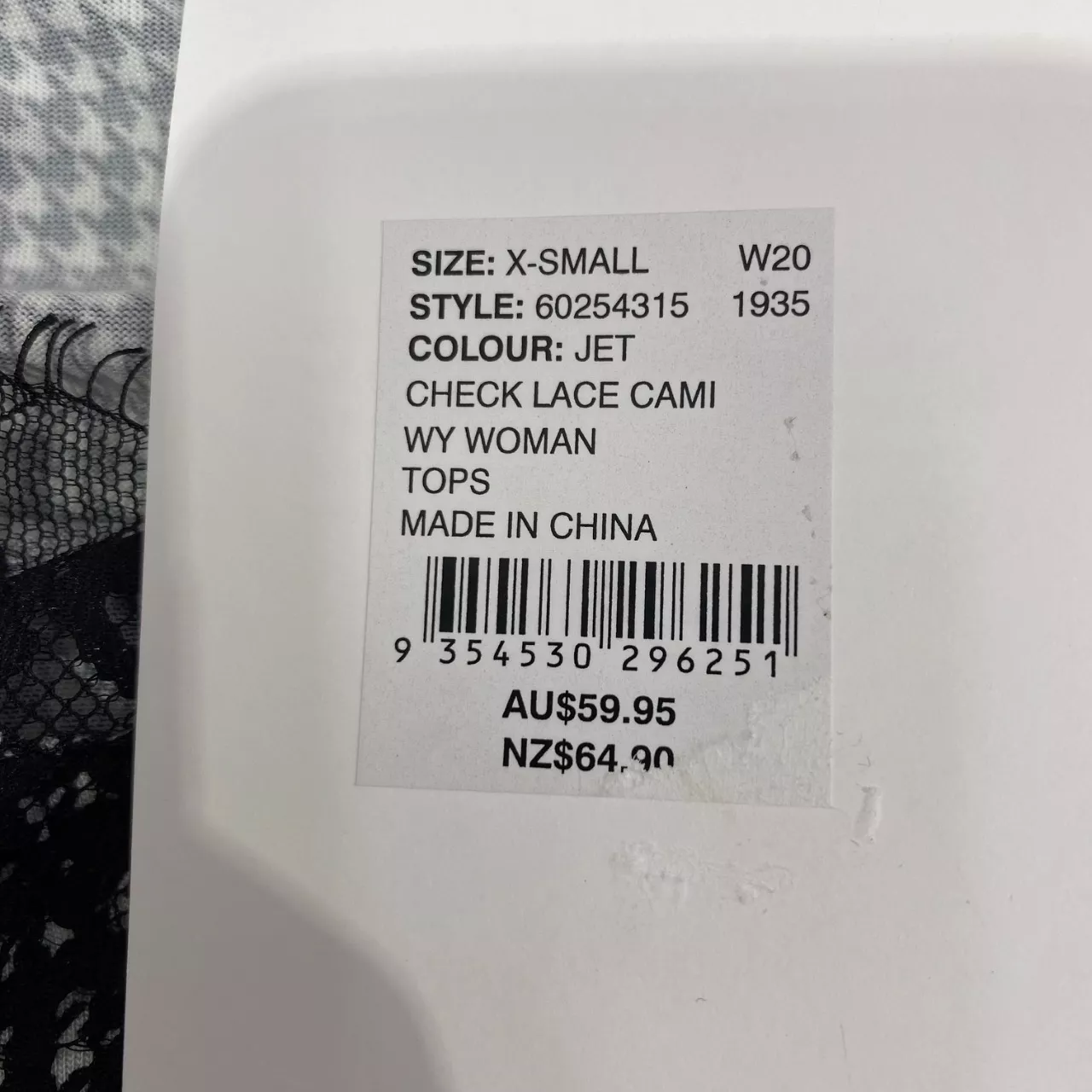 Image Tester