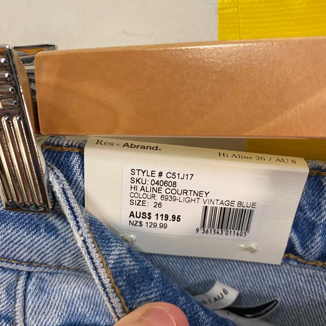 Image Tester