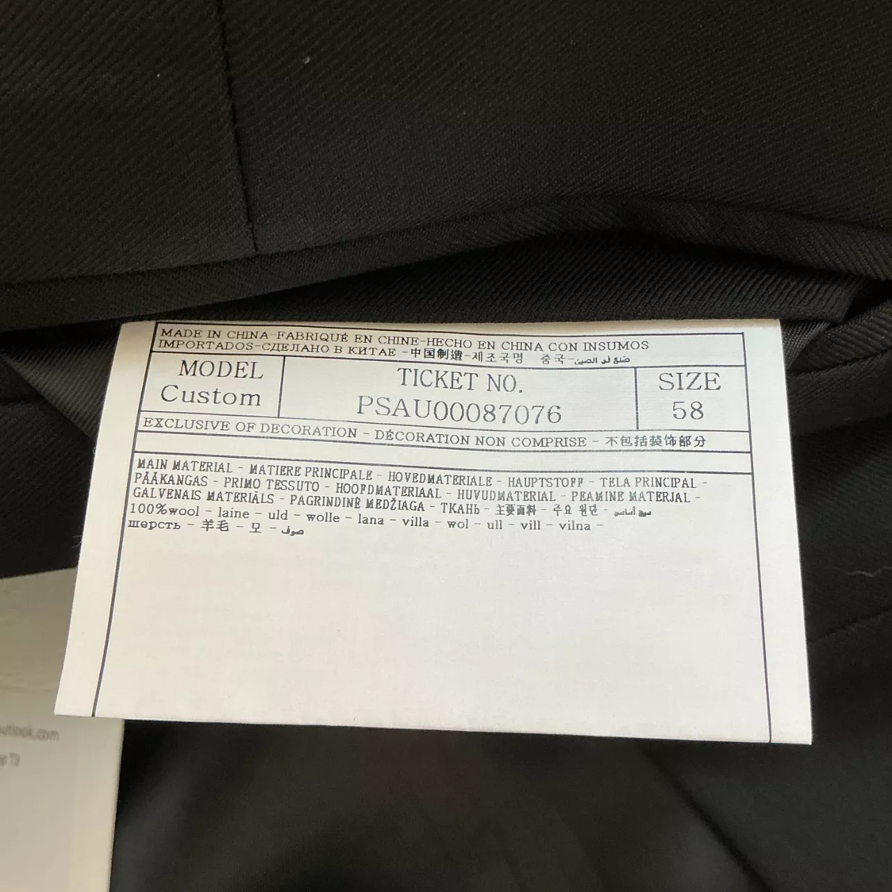 Image Tester