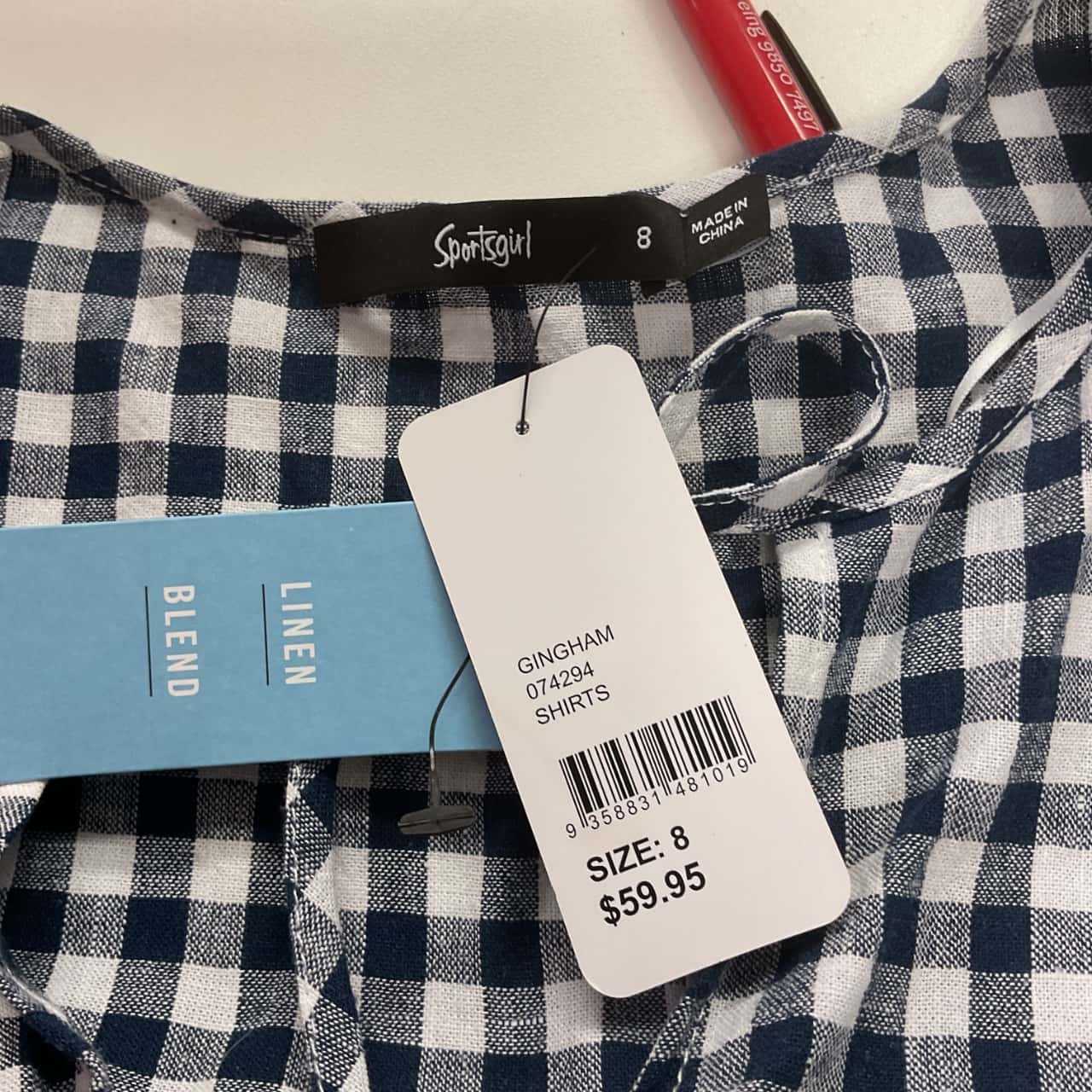 Image Tester