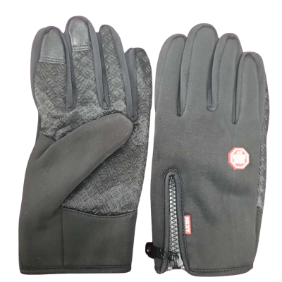 HKXY WINDS STOPPER XY Black Gloves – Size Large #WinterGear #Gloves #HKXY #ColdWeather