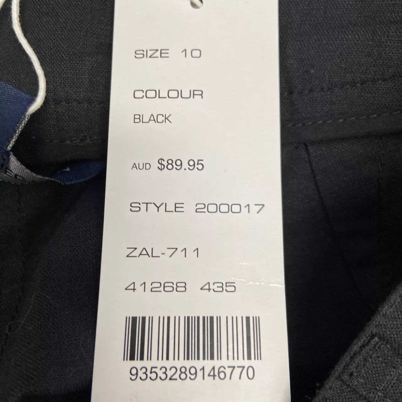 Image Tester