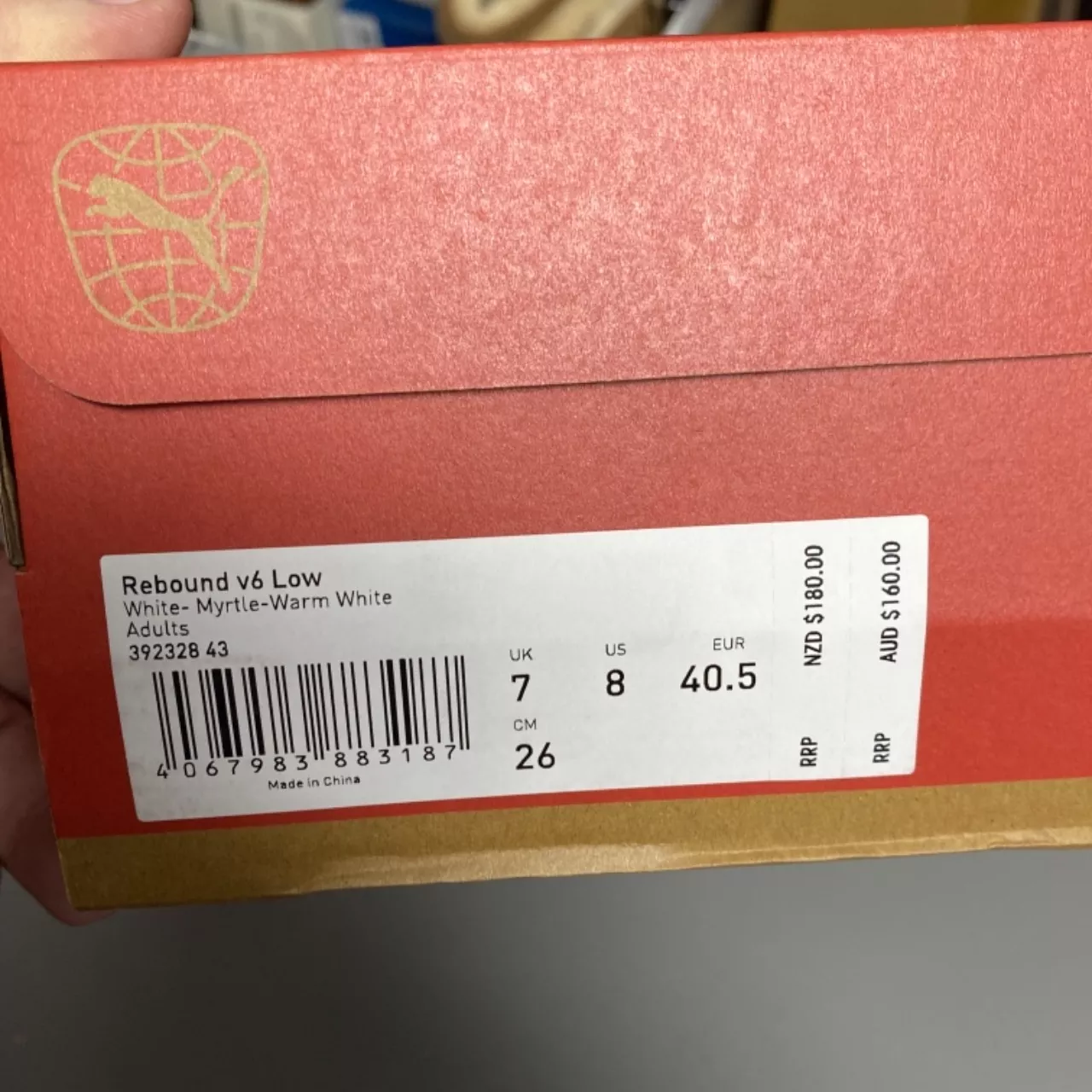 Image Tester