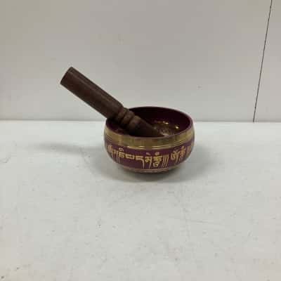 Wisdom Eye Chakra Singing Bowl