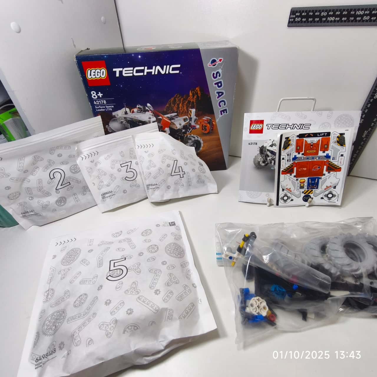 Image Tester